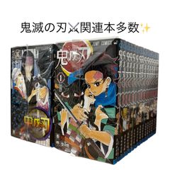 【全巻初版帯付き】うしおととら　1〜20巻　全巻+特別付録付き　完全版 うしおととら 完全版 1 ~ 20 巻 全巻 セット Amazon.co.jp: 全