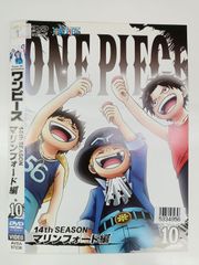 ONE PIECE 원피스 14th 시즌 마린 포드 편 PIECE.10 T-72