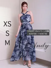 ネイビー [AN-ON2925]3055【Andy/アンディ】クラシカルプリント/ シフォン/ ウエストカット/ ノースリーブ/ フレア/ ロングドレス/ マキシ丈/ ワンピース/ キャバドレス/ ディアバイローブドフルール/ AngelR