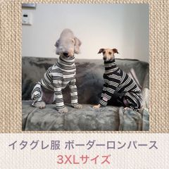 Item thumbnail for item 5f396b11-713b-4862-a512-7da541806e18