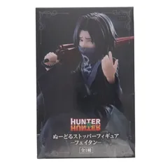 フェイタン グッズ まとめ売り 2025年最新】hunter × hunter フェイタンの人気アイテム - メルカリ