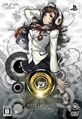 【中古】(非常に良い)DJ MAX PORTABLE 3(限定版:サウンドトラック、ビジュアルブック) PSP