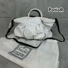 PotioR ポティオール 2way ショルダー バッグ バイカラー レザー ★ ■■