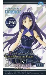 【中古】フィギュア ユウキ 「ソードアート・オンライン アリシゼーション」 リミテッドプレミアムフィギュア”ユウキ” エクスクロニクルVer.