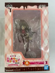 めぐみん でふぉるむぷらす フィギュア プライズ まとめ売り 31体セット めぐみん でふぉるむぷらす フィギュア プライズ まとめ売り 31