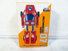 美品 バンダイ けろけろけろっぴ ハーピット LSI - メルカリ