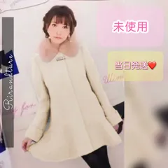 2023年最新】紗栄子さんコートの人気アイテム - メルカリ