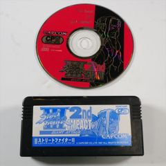 ジャンク品！ ストリートファイター3セカンドインパクト 故障カスタム