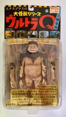 新品未使用】大怪獣シリーズ ウルトラQ ガラモン グリーンver - メルカリ