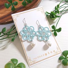 女子力UPピアス(イヤリング) 水色