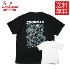 2024年最新】cookman tシャツの人気アイテム - メルカリ