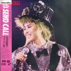 SEIKO CALL~松田聖子ライヴ &#39;85~ [Blu-ray] 芽瑠璃堂 ＞ 松田聖子 『Seiko Call～松田聖子ライヴ '85～ (Blu