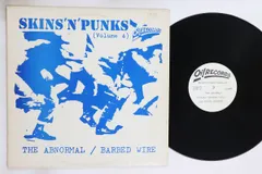 2026年最新】Oi punk skinsの人気アイテム - メルカリ