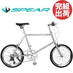 自転車販売SPEAR - メルカリShops