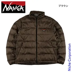 【新品】 ナンガ オーロラテックスライト ダウン ジップブルゾン N2530-0B971A アウトドア ウェア アウター メンズ NANGA 軽量 防水 透湿 インナーダウン