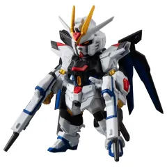 【中古】食玩 トレーディングフィギュア 1.ストライクフリーダムガンダム弐式 「FW GUNDAM CONVERGE ♯25」
