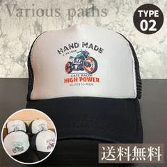 アメカジ スカジ キャップ ビンテージ　バイカー　バイク レトロ　ロゴ