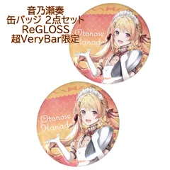 Amazon.co.jp: ホロライブ regloss 東京daybreak 缶バッジ 音
