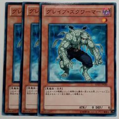 デジモンカード WORLD CONVERGENCE 天ノ河 宙 パラレル 4枚 天ノ河宙 パラレル 4枚