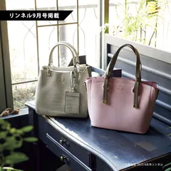 D.KELLY トートバッグ ショルダーバッグ レディース バッグ 2way hund red ミニトートバッグ バッグインバッグ ミニバッグ 合皮 フェイクレザー レザー キャリーバッグ バッグチャーム オフィス ファスナー付き おしゃれ 通勤