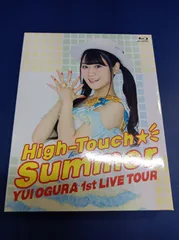 2024年最新】 小倉 唯 LIVE High-Touch☆Summer の人気アイテム - メルカリ