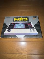 【レア】ゲームポケコン本体　★エポック社★
