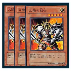 【PSA10】 遊戯王 太陽の戦士 Yahoo!オークション - 遊戯王 太陽の戦士(ウルトラ) JY-03