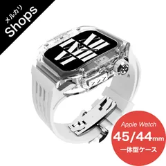 【Apple Watch Series 9/8/7/6/5/4・SE 3/2/1・45mm/44mm】バンド アップルウォッチ カバー ベルト シリコン ステンレス ケース 一体型 セット おしゃれ クリア（クリア/ホワイト）❶