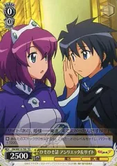 ヴァイスシュヴァルツ ゼロの使い魔 アンリエッタ SP 箔押しサイン