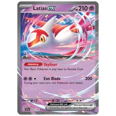 ラティアス　EX　SIR SAR 海外　英語版 ラティアスex SR 海外版 英語版 Latias ex - 220/191 -【Card
