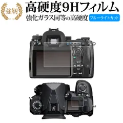 2025年最新】pentax k-3 ブルーの人気アイテム - メルカリ