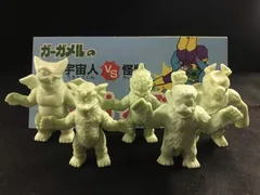 2025年最新】ガーガメルの人気アイテム - メルカリ