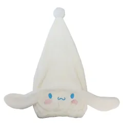 【メール便】シナモロール キャップタオル バラエティキャップタオル シナモンキャップ サンリオ 丸眞 ヘアドライタオル帽子 マイクロファイバー お風呂上り 海プール用品 キャラクター グッズ 