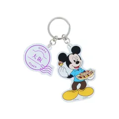 【メール便】ミッキーマウス キーリング 2連アクリルキーホルダー DREAM TRAVEL 大阪府 ディズニー サンスター文具 アクキー キャラクター グッズ 