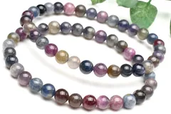 ミャンマー産◇幻想マーブル マルチカラーサファイア(コランダム)　6.5mm　ブレスレット 1個売り パワーストーン 天然石 _B1408-65