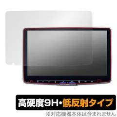 ALPINE 当日出荷 DAF11Z 新品未開封 送料無料 11型 ディスプレイ