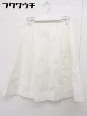 ◇ BEAMS HEART ビームス ハート バックジップ ストライプ 膝丈 フレア スカート サイズ1 ホワイト レディース 【中古】 【1105170007336】のサムネイル