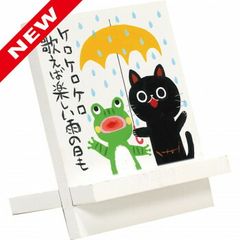 Item thumbnail for item d5be8284-84b9-4981-a19a-ca1c05c8c6ba