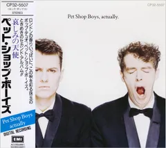 2025年最新】pet shop boys レコードの人気アイテム - メルカリ