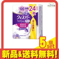 Item thumbnail for item 2058c6fc-c8f0-4718-88e2-4ca47c786a72