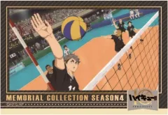 【中古】キャラカード 宮治 「ハイキュー!! トレーディング箔押しクリアカード メモリアルコレクション SEASON.4」