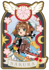 【中古】バッジ・ピンズ B.木之本桜＆ケロちゃん 「カードキャプターさくら プレミアムピンズコレクション」