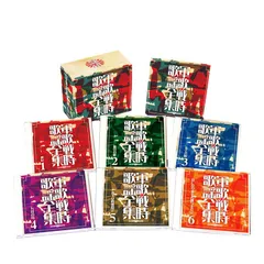 鈴木 良三、羅臼岳、限定・豪華希少画集（レゾネ）、日本の名山 鈴木 良三、羅臼岳、限定・豪華希少画集（レゾネ）、日本の名山