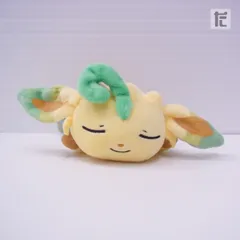 くったりシリーズ リーフィア　くったり　ぬいぐるみ　おねむりversion 2025年最新】リーフィアくったりの人気アイテム - メルカリ