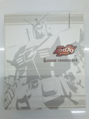 ガンダムカードビルダー0079連邦軍＋カスタムカード　通常排出コンプリートセット ガンダムカードビルダー0079連邦軍＋カスタムカード 通常排出