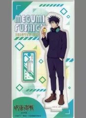 【中古】アクリルスタンド・アクリルパネル 伏黒恵 アクリルスタンド 「呪術廻戦 渋谷事変×ファミリーマート」