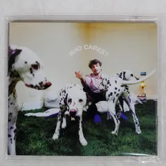 輸入盤 REX ORANGE COUNTY/WHO CARES?/SONY MUSIC 19439922512 CD □