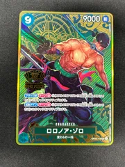 2nd ANNIVERSARY SET』【サプライ】{-}