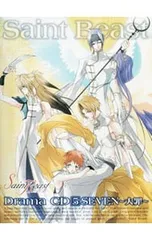 2025年最新】セイントビーストの人気アイテム - メルカリ