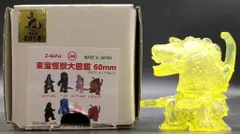 2025年最新】ビオランテ マルサンの人気アイテム - メルカリ